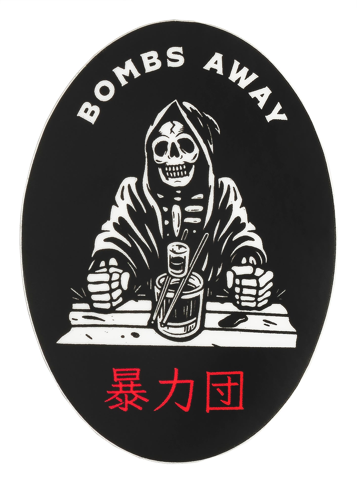 Bombs Away Sticker